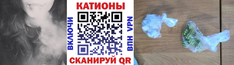Сколько стоит Куса A PVP  Псилоцибиновые грибы  COCAIN  LSD-25  Гашиш 