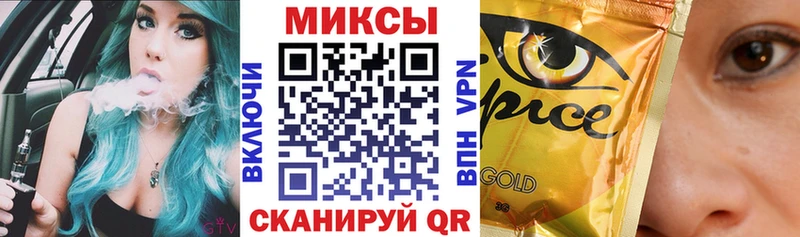 что такое   Куса  KRAKEN зеркало  БУТИРАТ буратино 
