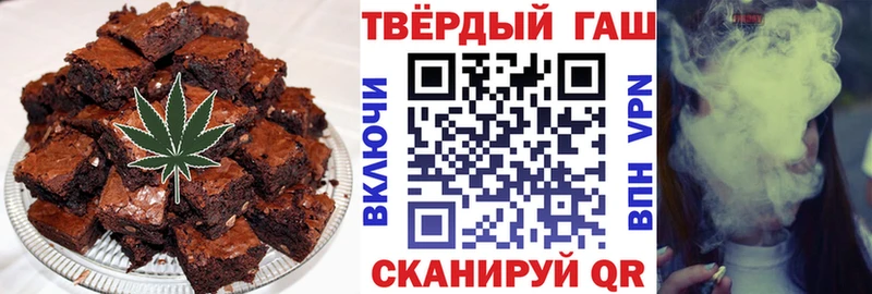 МЕГА ONION  как найти закладки  Куса  Еда ТГК марихуана 