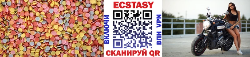 Ecstasy TESLA  мега ссылки  Куса 
