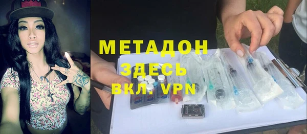 мескалин Аркадак