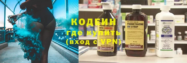 мескалин Аркадак