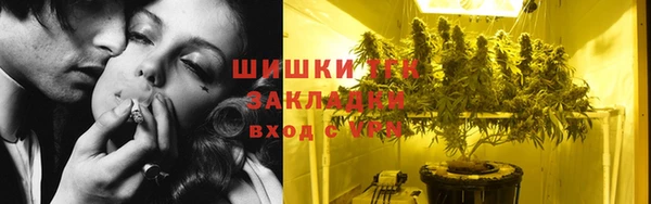 кокаин перу Арсеньев
