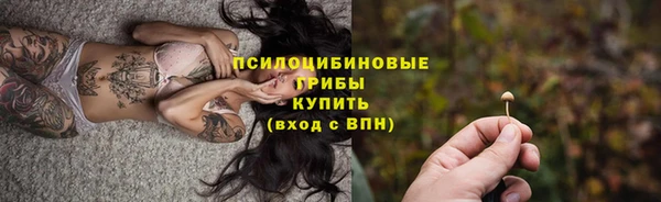 мескалин Аркадак