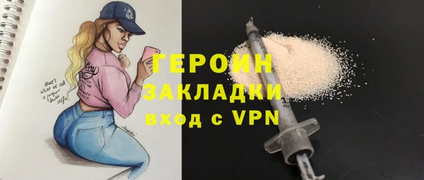 мескалин Аркадак