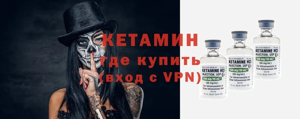 кокаин перу Арсеньев