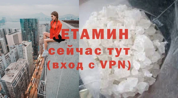 мескалин Аркадак