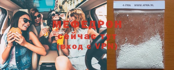 мескалин Аркадак