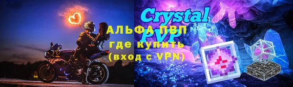 кокаин перу Арсеньев