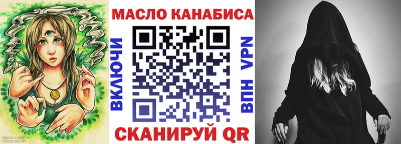 MEGA Куса ТГК жижа