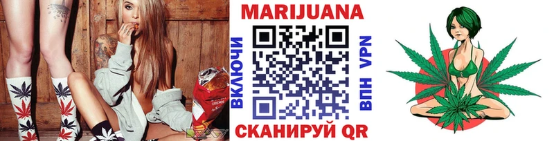 гидра tor  где найти наркотики  площадка телеграм  Конопля Bruce Banner  Куса 